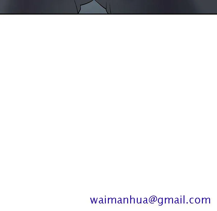 楼下房客不安分 - 第4章 - page 101