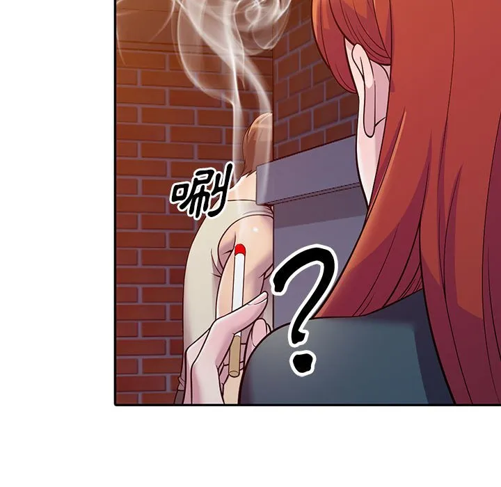 楼下房客不安分 - 第4章 - page 109