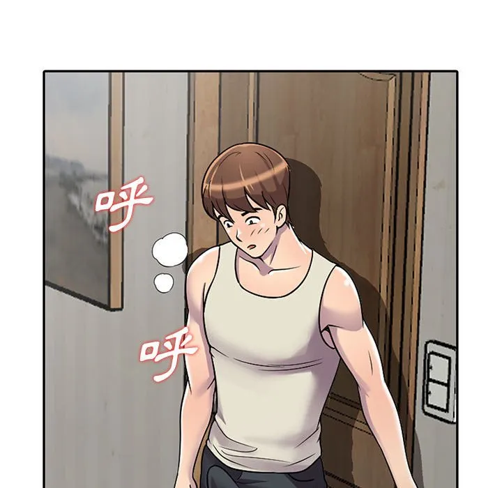 楼下房客不安分 - 第4章 - page 113