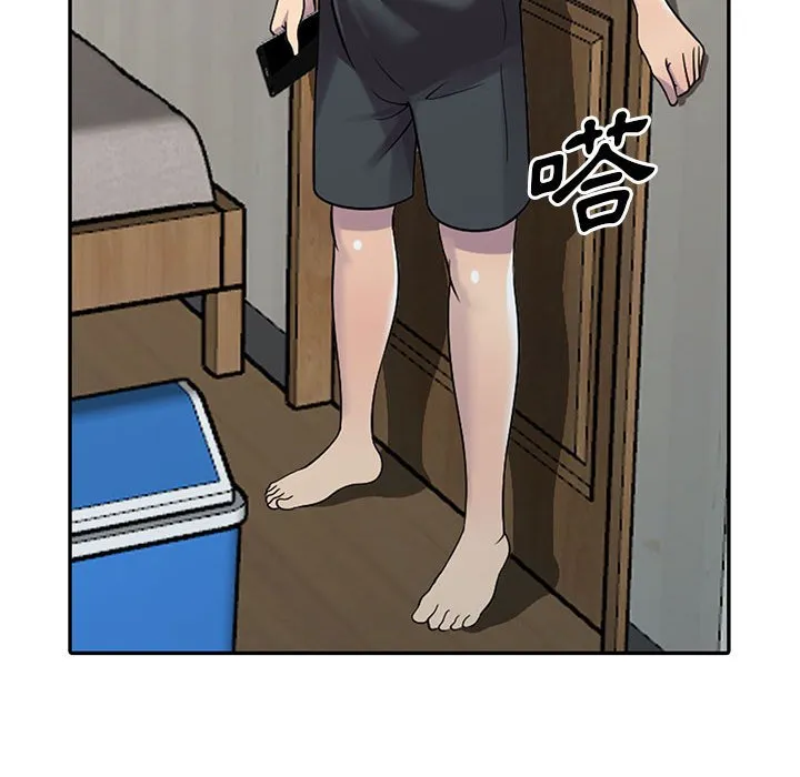 楼下房客不安分 - 第4章 - page 114