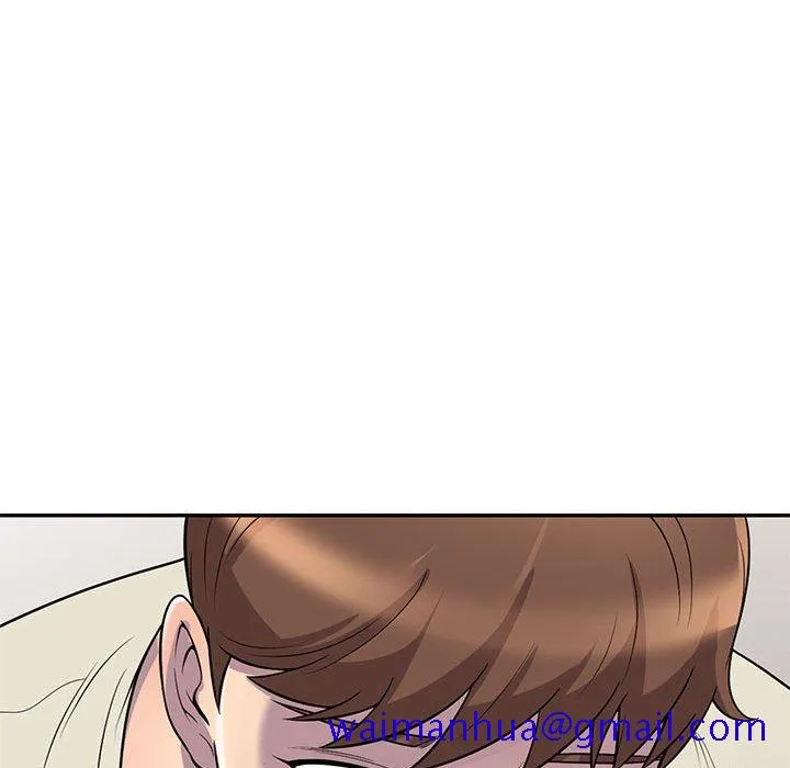 楼下房客不安分 - 第4章 - page 121