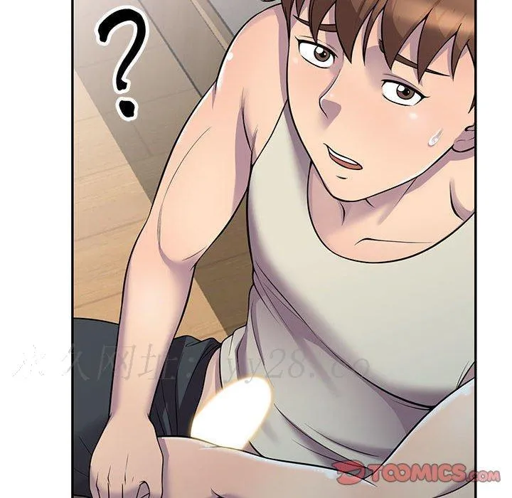 楼下房客不安分 - 第4章 - page 140