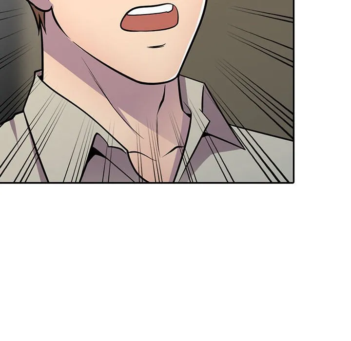 楼下房客不安分 - 第9章 - page 82