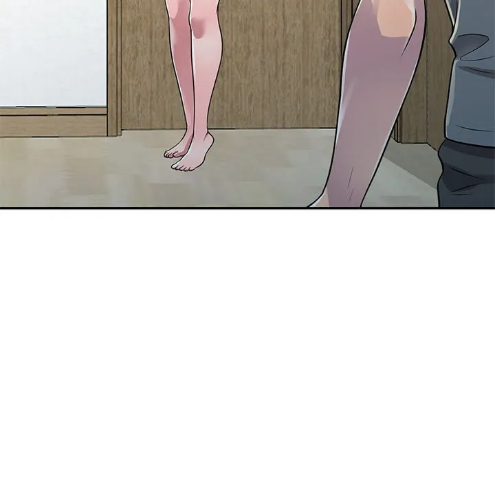楼下房客不安分 - 第3章 - page 15