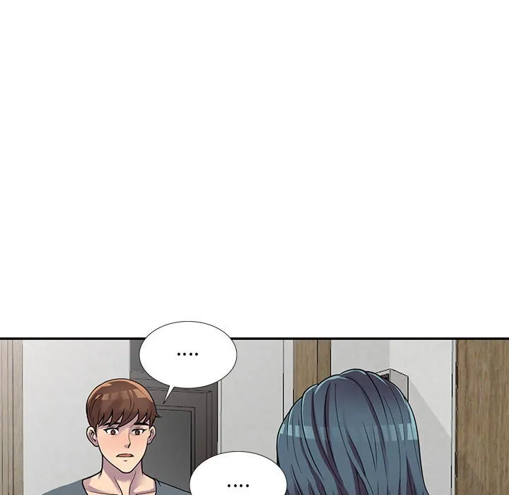 楼下房客不安分 - 第3章 - page 17