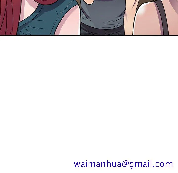 楼下房客不安分 - 第3章 - page 51