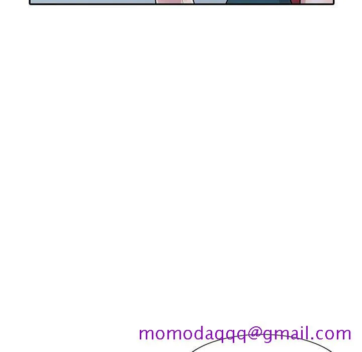 楼下房客不安分 - 第3章 - page 116