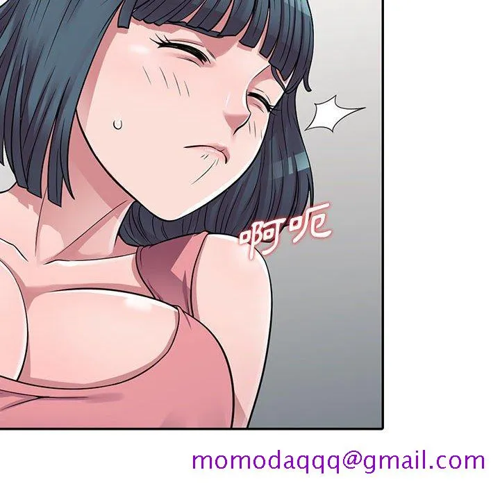 楼下房客不安分 - 第3章 - page 136