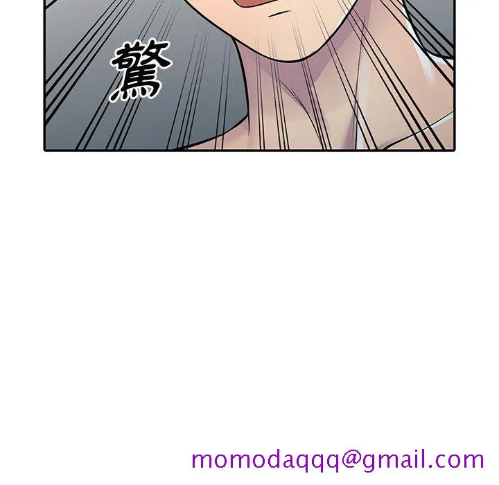楼下房客不安分 - 第5章 - page 6