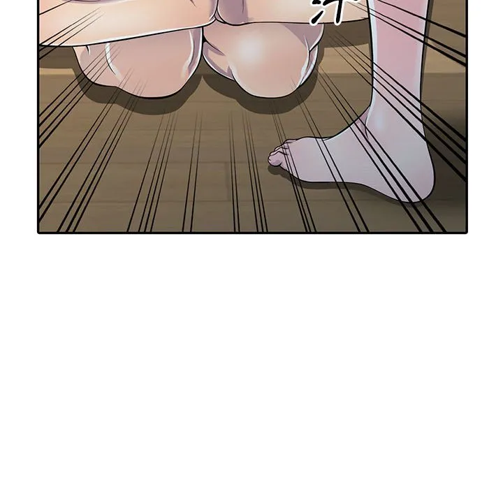 楼下房客不安分 - 第5章 - page 28
