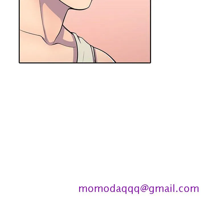 楼下房客不安分 - 第5章 - page 96