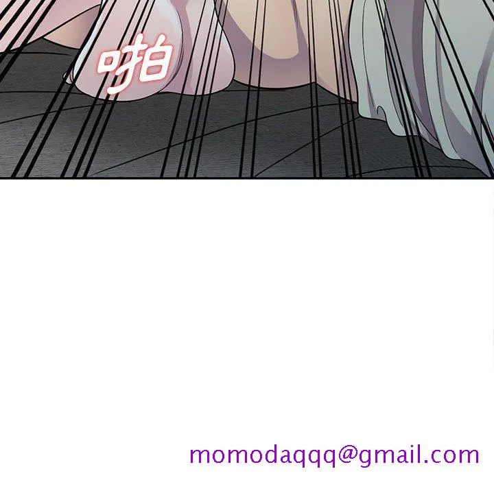 楼下房客不安分 - 第5章 - page 106