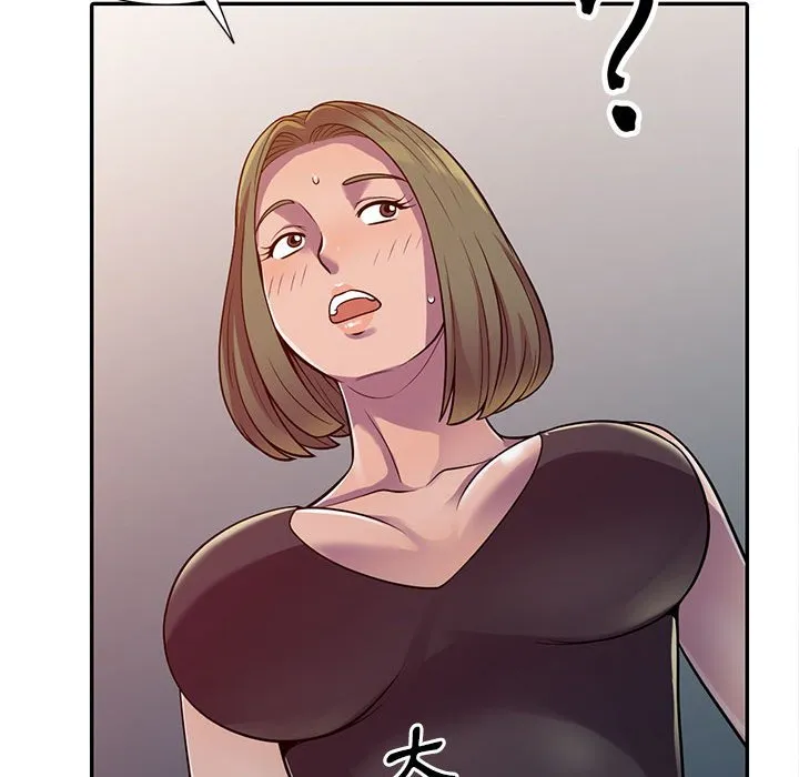 楼下房客不安分 - 第5章 - page 127