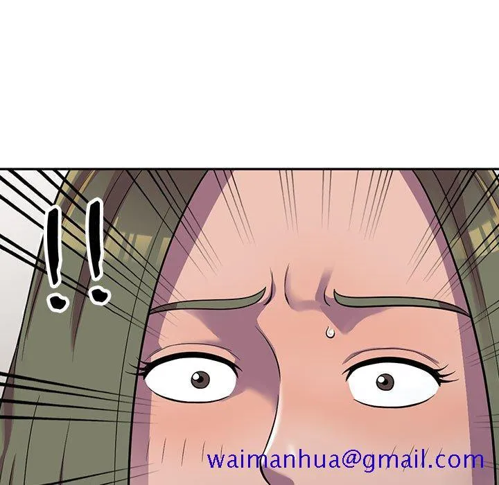 楼下房客不安分 - 第5章 - page 141
