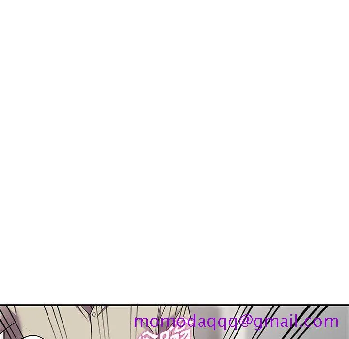 楼下房客不安分 - 第10章 - page 36