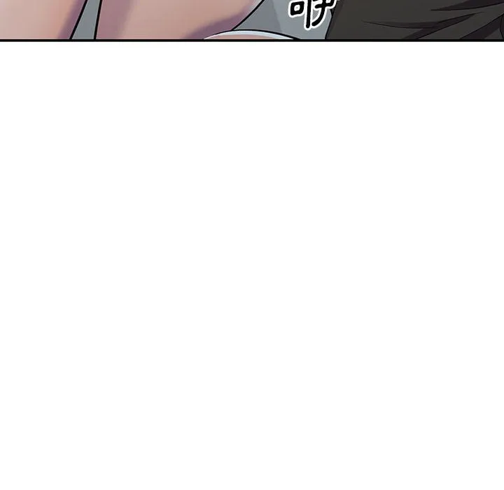 楼下房客不安分 - 第10章 - page 54