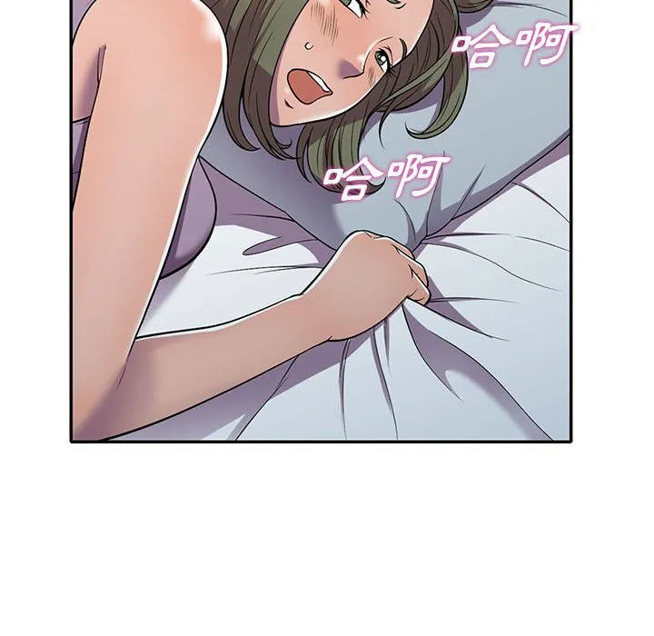 楼下房客不安分 - 第10章 - page 58