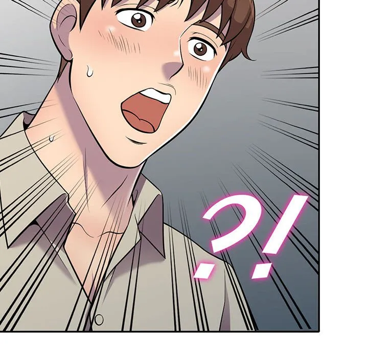 楼下房客不安分 - 第10章 - page 64