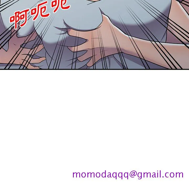 楼下房客不安分 - 第10章 - page 66