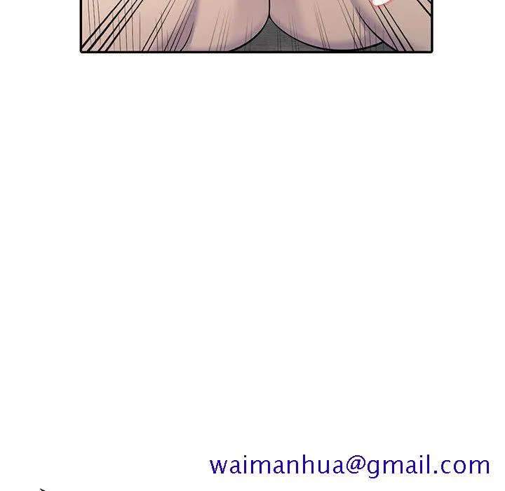 楼下房客不安分 - 第8章 - page 41