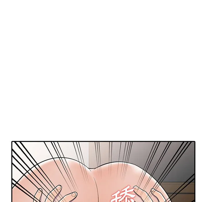 楼下房客不安分 - 第8章 - page 48
