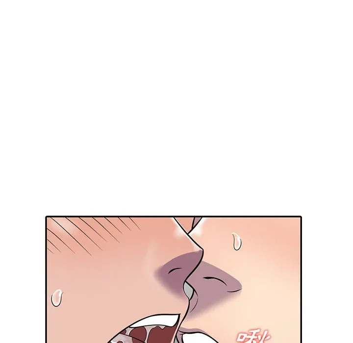 楼下房客不安分 - 第8章 - page 87