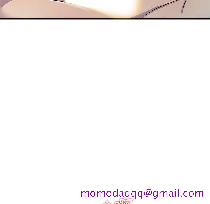 楼下房客不安分 - 第8章 - page 96