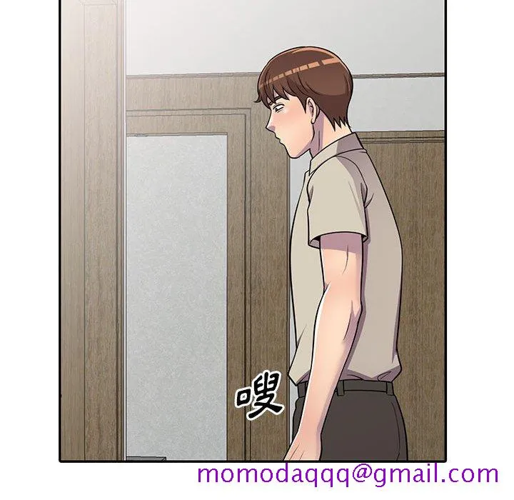楼下房客不安分 - 第8章 - page 136