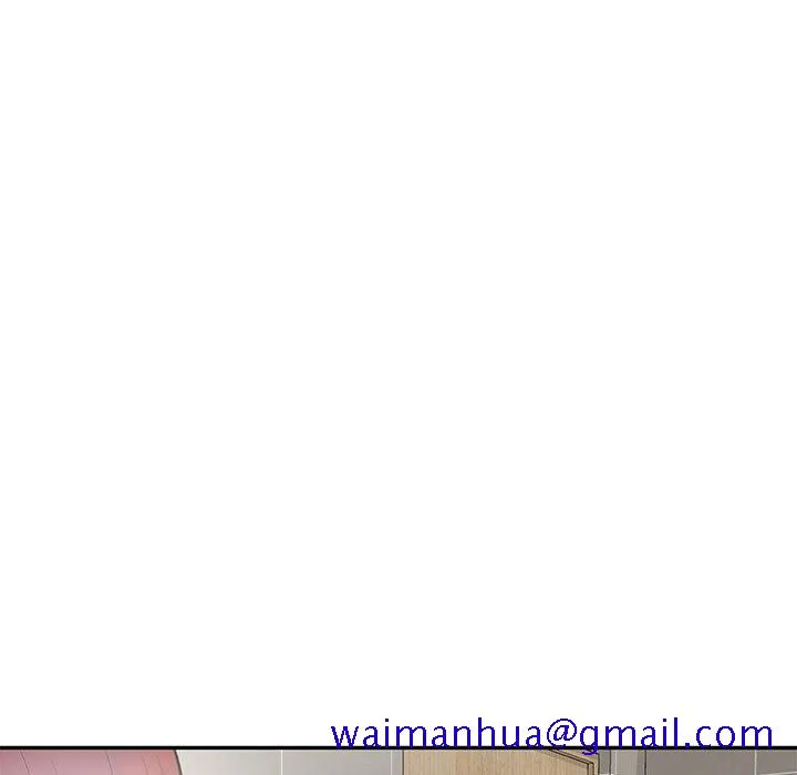 楼下房客不安分 - 第17章 - page 11