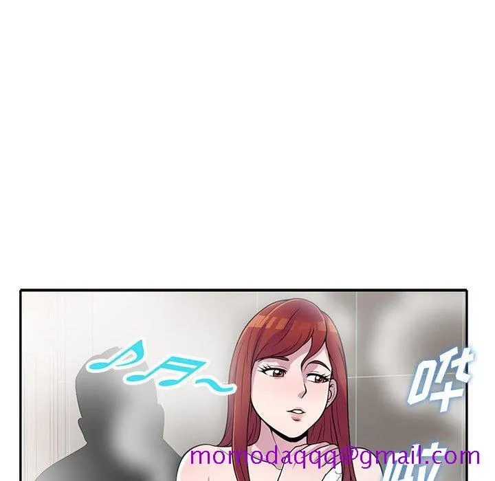 楼下房客不安分 - 第17章 - page 16