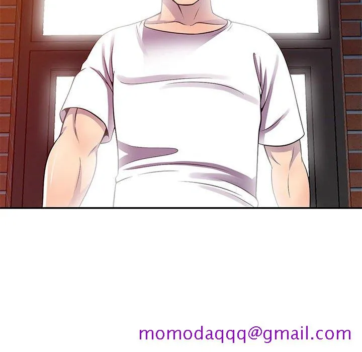 楼下房客不安分 - 第17章 - page 86