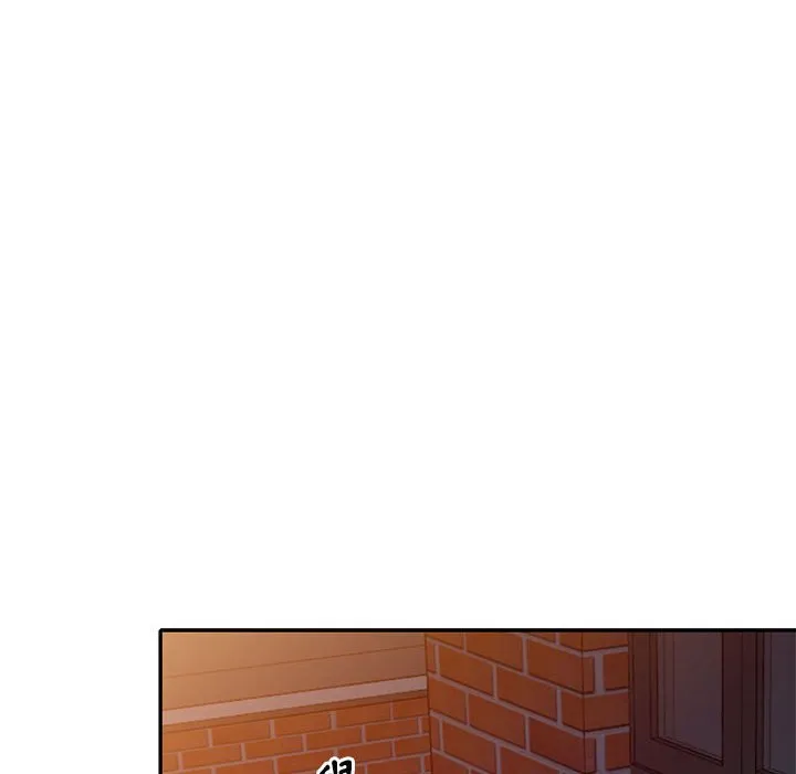 楼下房客不安分 - 第13章 - page 28