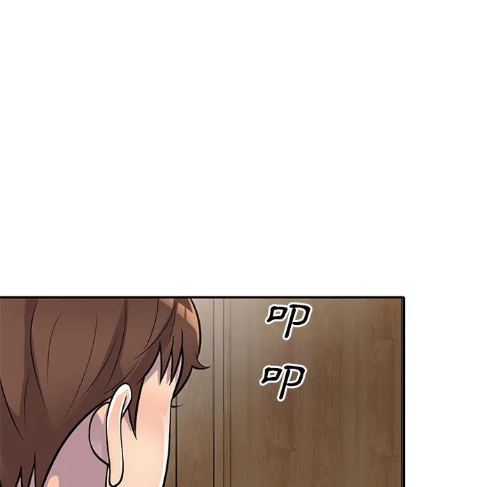 楼下房客不安分 - 第13章 - page 45