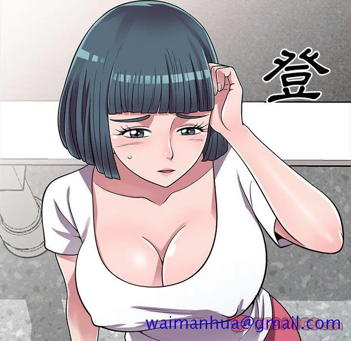 楼下房客不安分 - 第13章 - page 51