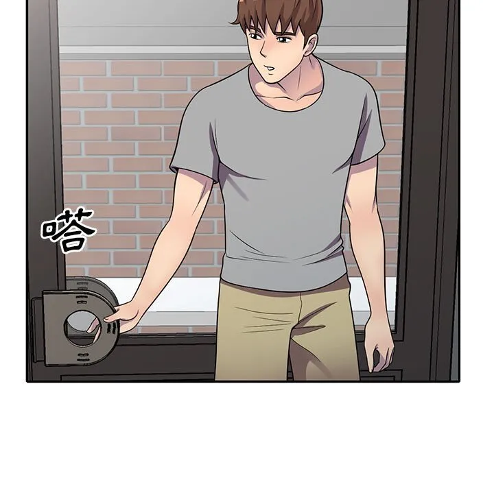 楼下房客不安分 - 第13章 - page 65