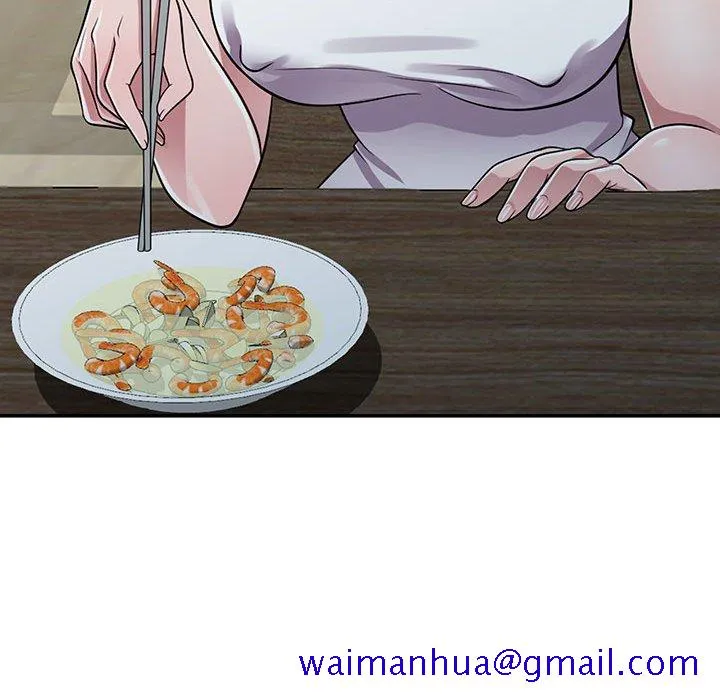 楼下房客不安分 - 第13章 - page 81