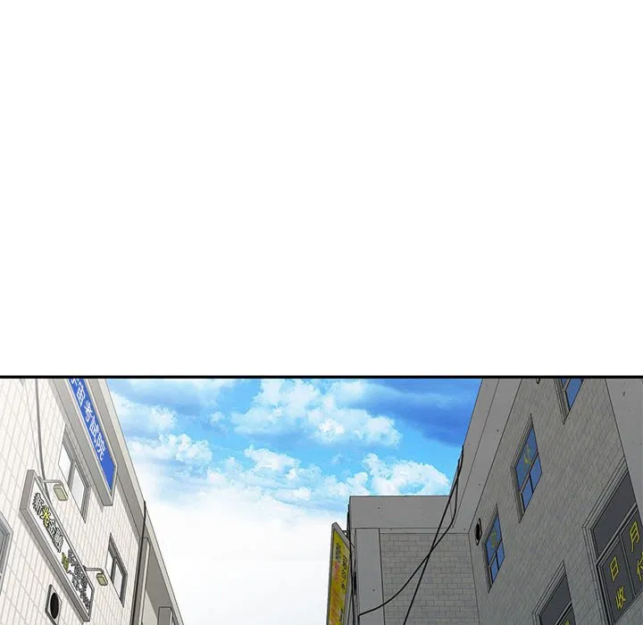 楼下房客不安分 - 第13章 - page 129