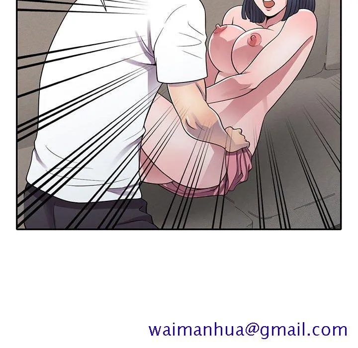 楼下房客不安分 - 第19章 - page 81