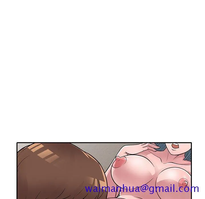 楼下房客不安分 - 第19章 - page 91