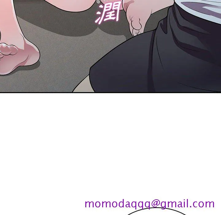 楼下房客不安分 - 第19章 - page 106