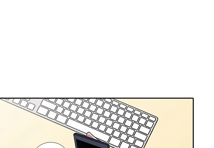 楼下房客不安分 - 第7章 - page 4