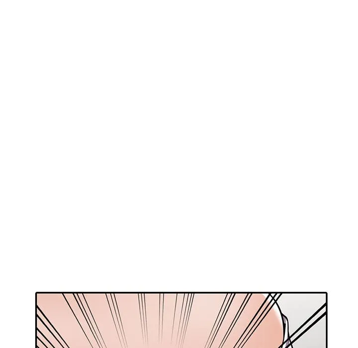 楼下房客不安分 - 第7章 - page 25