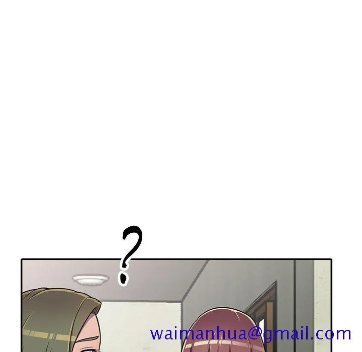 楼下房客不安分 - 第7章 - page 111