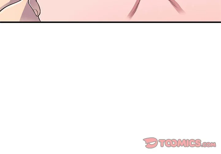 楼下房客不安分 - 第24章 - page 3