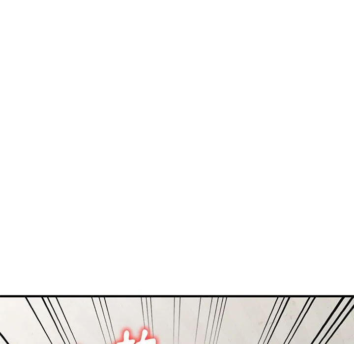 楼下房客不安分 - 第24章 - page 34