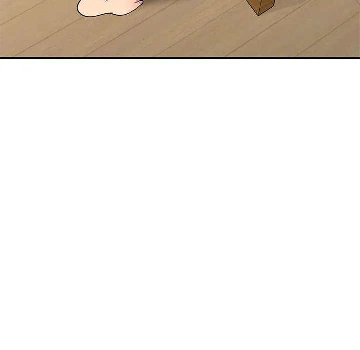 楼下房客不安分 - 第24章 - page 43