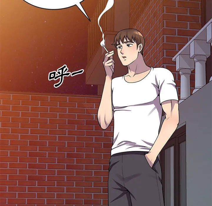 楼下房客不安分 - 第24章 - page 85