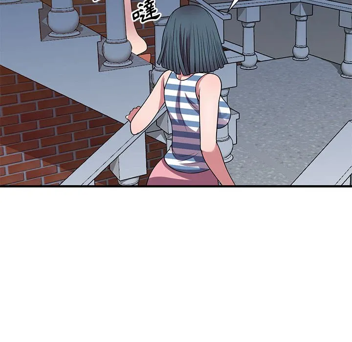 楼下房客不安分 - 第24章 - page 92