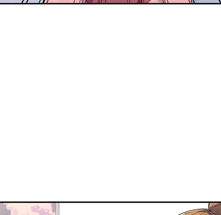 楼下房客不安分 - 第24章 - page 139