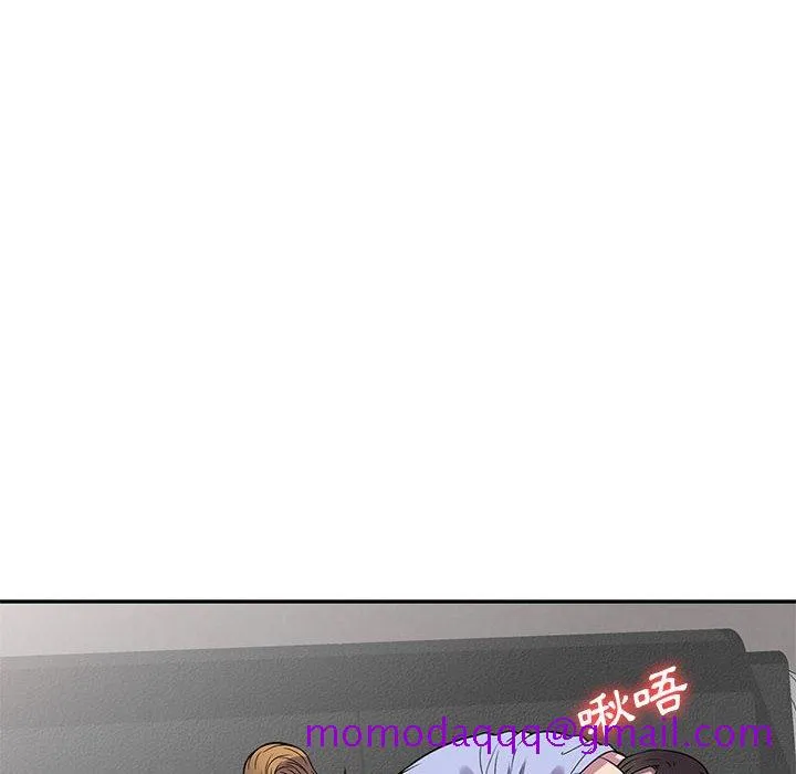 楼下房客不安分 - 第18章 - page 6